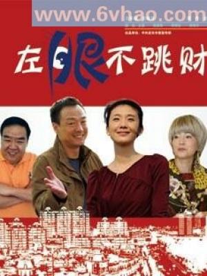 龙王归来：都市战神觉醒