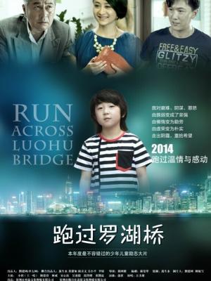双面千金 剧集封面
